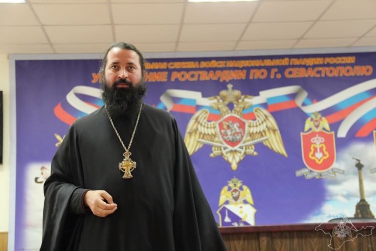 С личным составом  управления вневедомственной охраны Севастополя прошла лекция-семинар о духовном и нравственном облике Росгвардейца