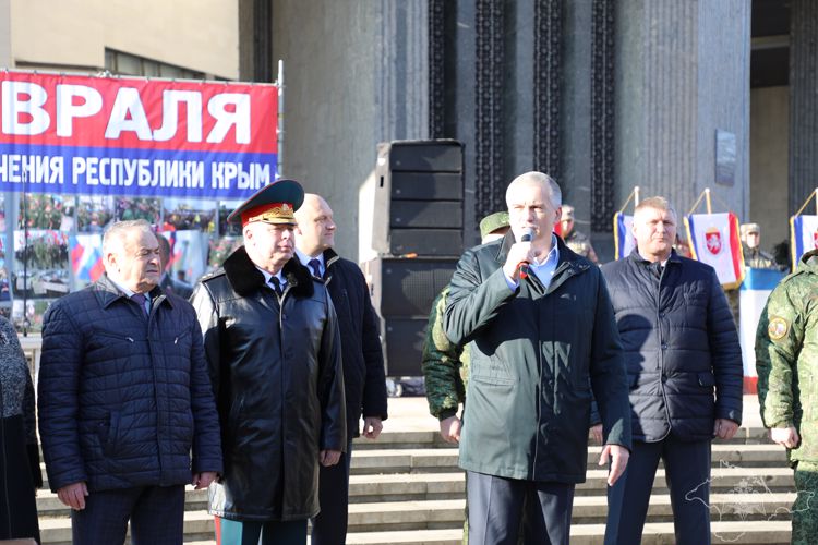 В республике Крым и г. Севастополе прошли торжественные мероприятия, посвященные празднованию Дня защитника Отечества