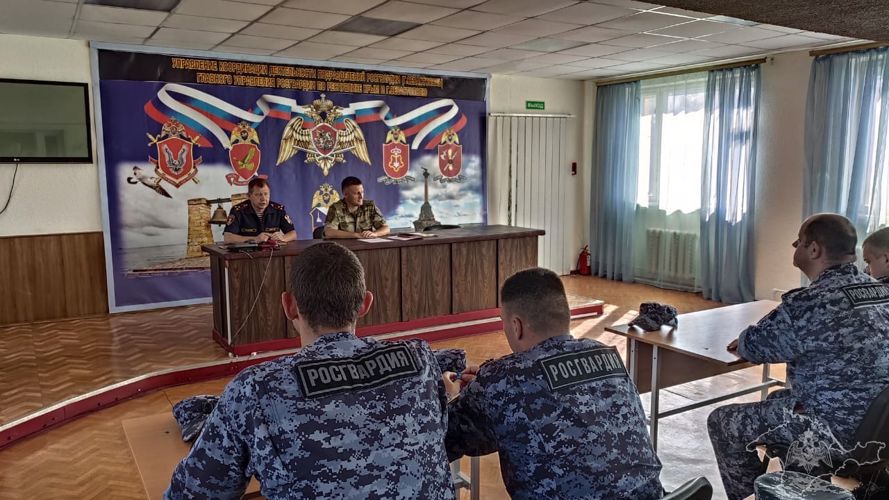 В Крыму росгвардейцы получили ответы на актуальные вопросы, связанные со служебной деятельностью