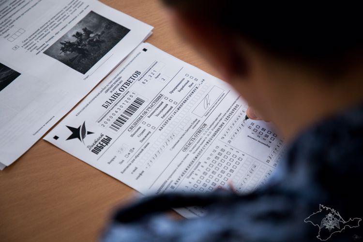 Крымские и севастопольские росгвардейцы приняли участие во всероссийской акции «Диктант Победы»