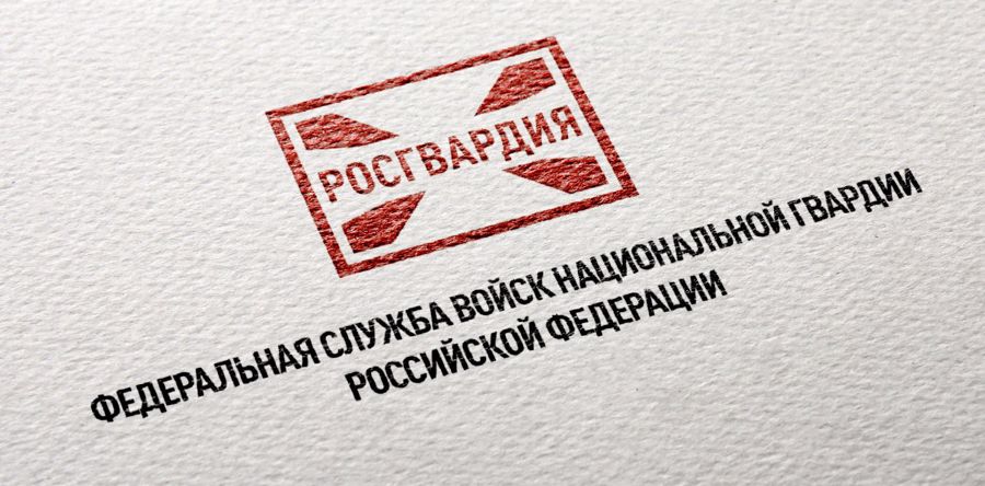 Крымские росгвардейцы примут участие в «Большом этнографическом диктанте»