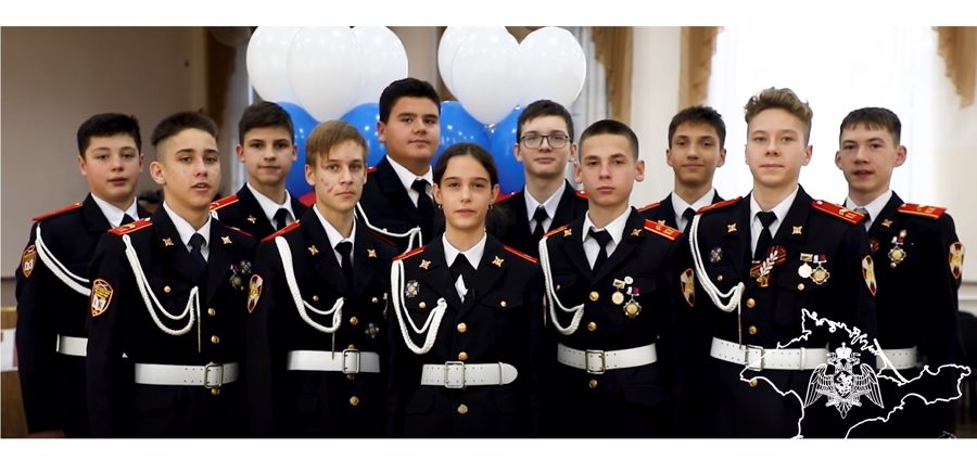 Симферопольские кадеты Росгвардии присоединились к ведомственной акции «С любовью к маме» (видео)