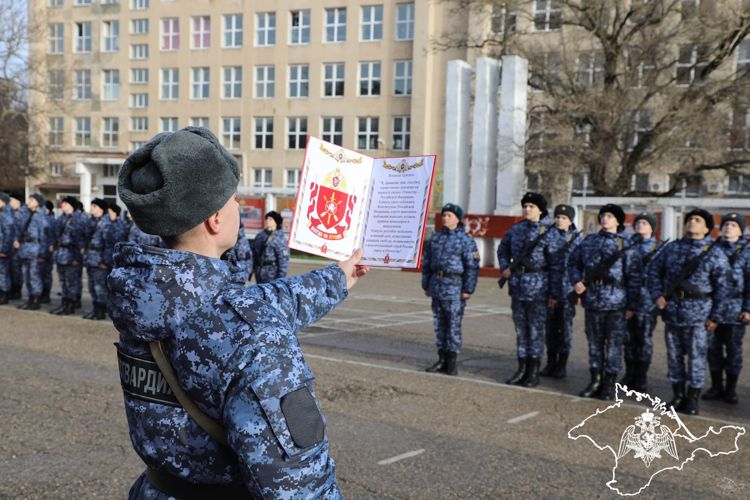 В Крыму военнослужащие Росгвардии приведены к присяге