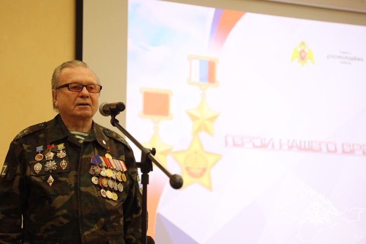 Итоги детского конкурса патриотического рисунка подвели росгвардейцы в Крыму
