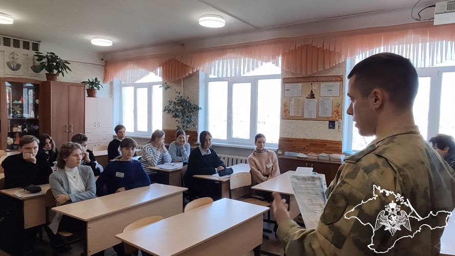 Севастопольские росгвардейцы рассказали школьникам о ведомственных ВУЗах