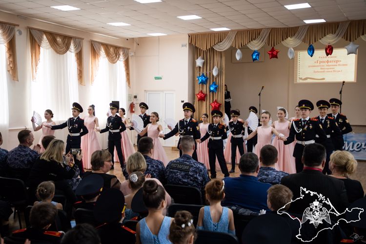 В Симферополе подшефные кадеты подготовили праздничный концерт для росгвардейцев