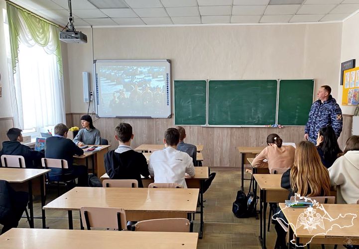 «Уроки мужества» для школьников провели сотрудники Росгвардии в Крыму