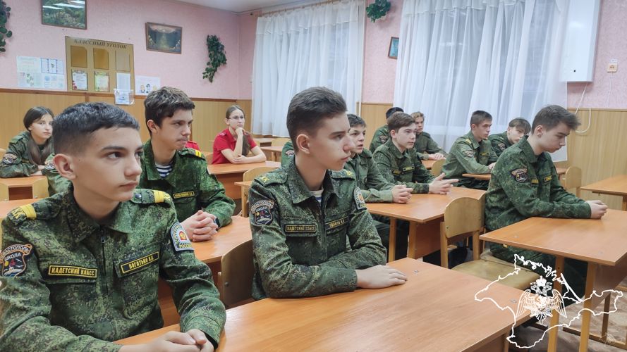 Встречу со школьниками провели росгвардейцы в Севастополе