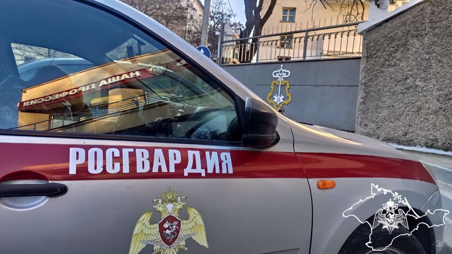 Росгвардия в Крыму за неделю пресекла ряд правонарушений
