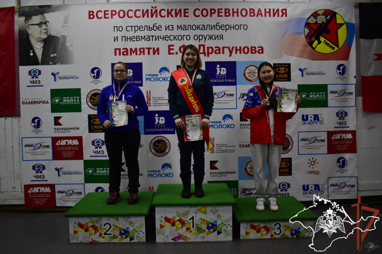 Спортсмены Росгвардии завоевали медали на всероссийских соревнованиях