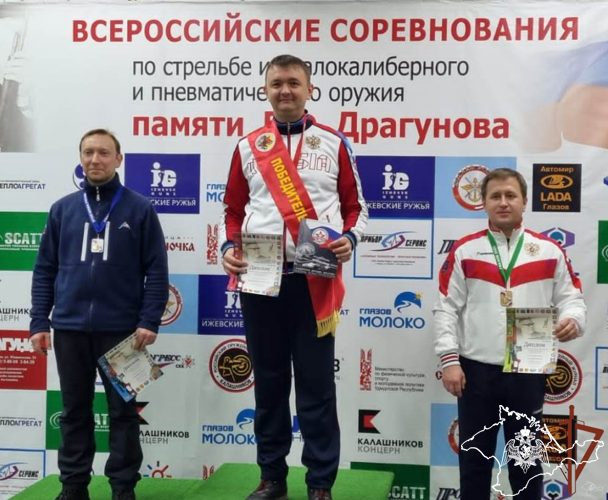 Спортсмены Росгвардии завоевали медали на всероссийских соревнованиях