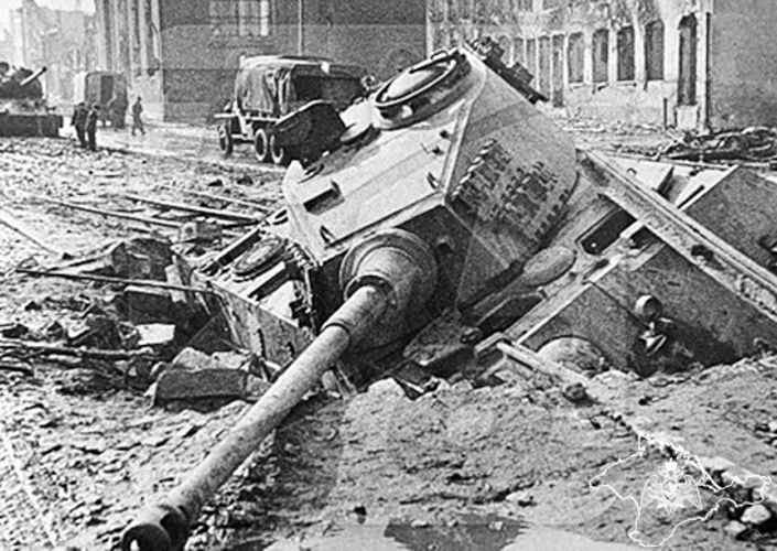 Восточно-Померанская наступательная операция 10 февраля — 4 апреля 1945 г. (годовщина окончания)