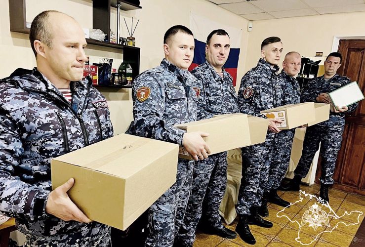 Подарки росгвардейцам – участникам СВО собрали их коллеги в Крыму
