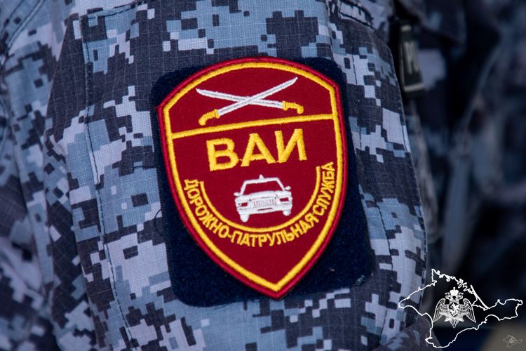 В Крыму с росгвардейцами прошли мероприятия по профилактике дорожно-транспортных происшествий