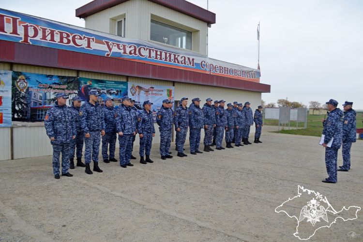 Лидеры этапа конкурса профессионального мастерства среди сотрудников вневедомственной охраны «Лучший по профессии» определены в Крыму