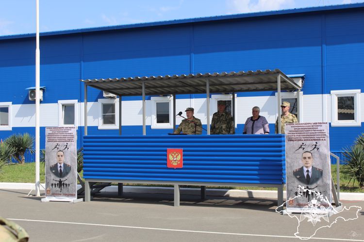 В Керчи прошла военизированная эстафета