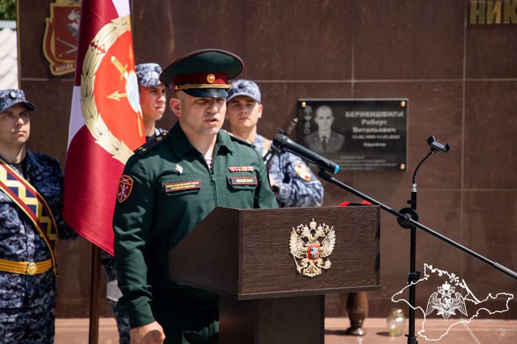  Росгвардейцам, погибшим при исполнении воинского долга открыли мемориал в Ялте