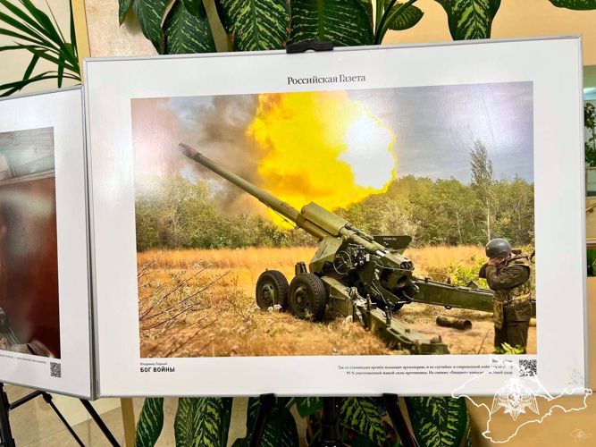 Фотовыставку, посвященную СВО посетили росгвардейцы в Симферополе