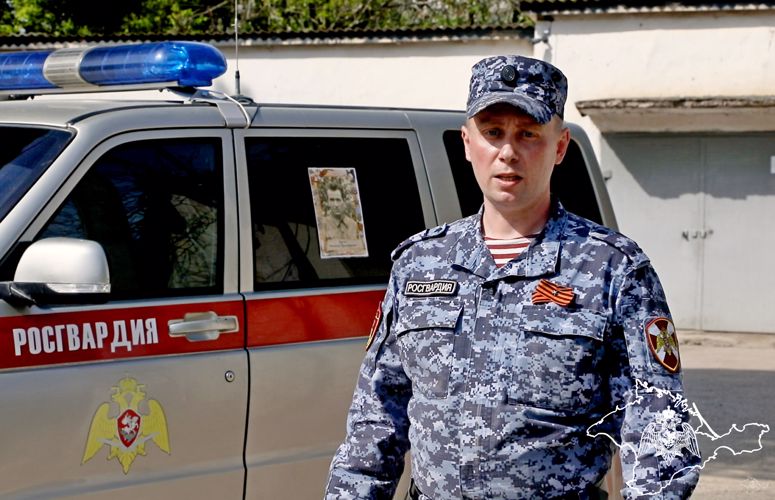 Сотрудники Росгвардии в Крыму участвуют во Всероссийской акции «Бессмертный автополк» (видео)