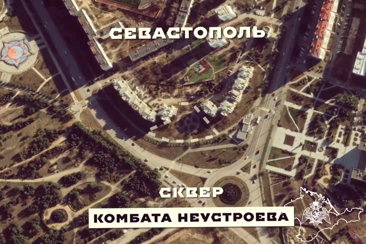Подвиг легендарного «комбата Победы» в новом выпуске Всероссийского проекта Росгвардии «Россия — страна героев!» (видео)