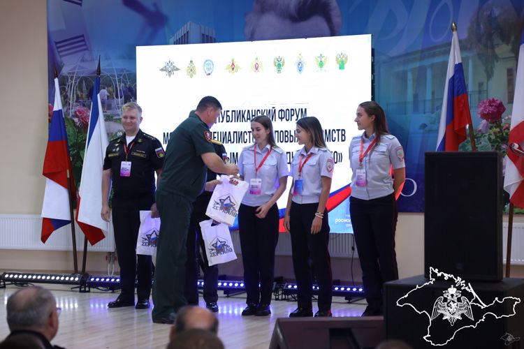 Патриотический форум организовали росгвардейцы в Крыму