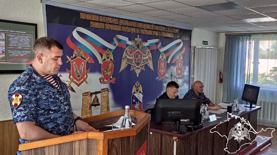 Итоги служебной деятельности в первом полугодие подвели росгвардейцы Крыма и Севастополя