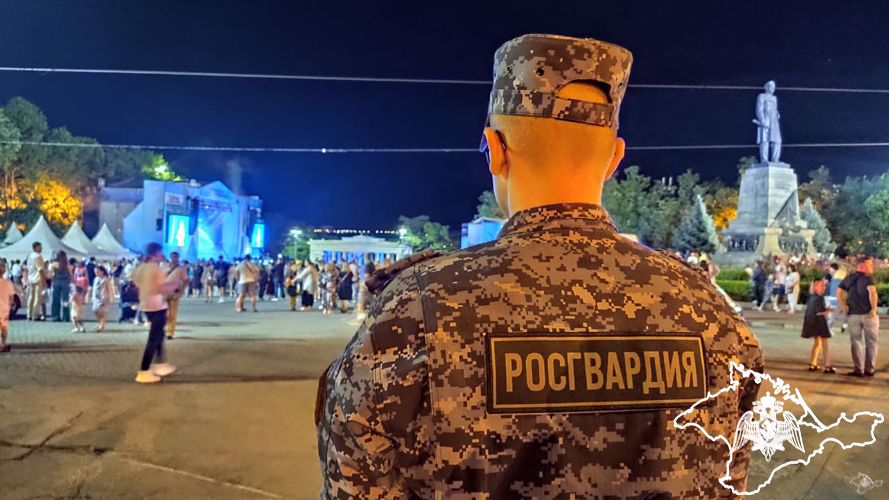 Росгвардия обеспечила безопасность проведения выпускных вечеров и празднования Дня молодежи в Крыму и Севастополе