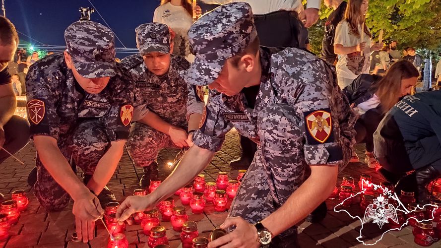 Росгвардейцы Крыма и Севастополя присоединились к Всероссийской акции «Свеча памяти» 