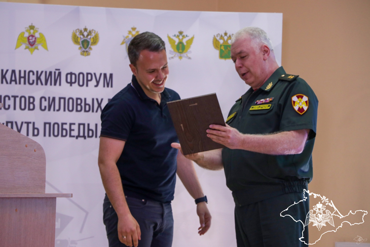 Патриотический форум организовали росгвардейцы в Крыму