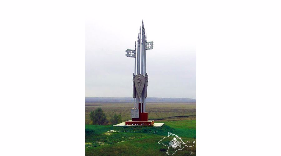 Сражение на реке Вожа