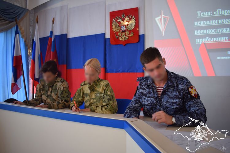 Призеры первого этапа конкурса «Лучший психолог» названы в региональном управлении Росгвардии