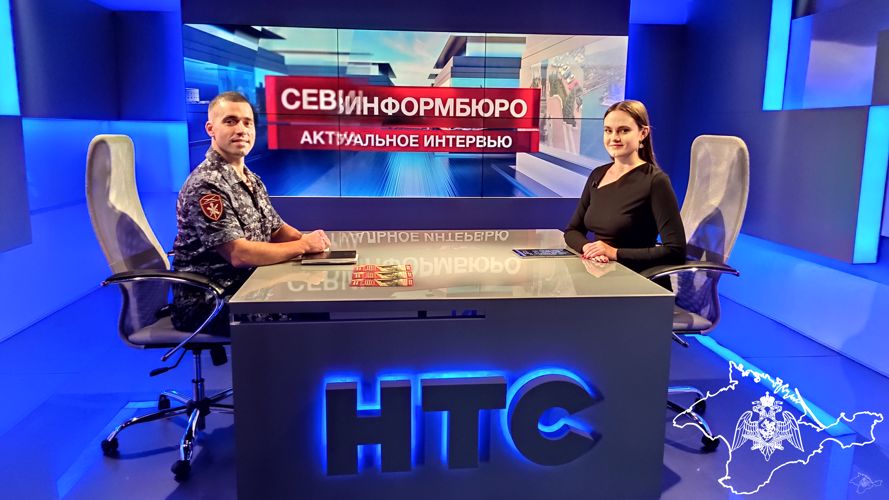 Представитель Росгвардии стал гостем программ на региональных информационных площадках Севастополя