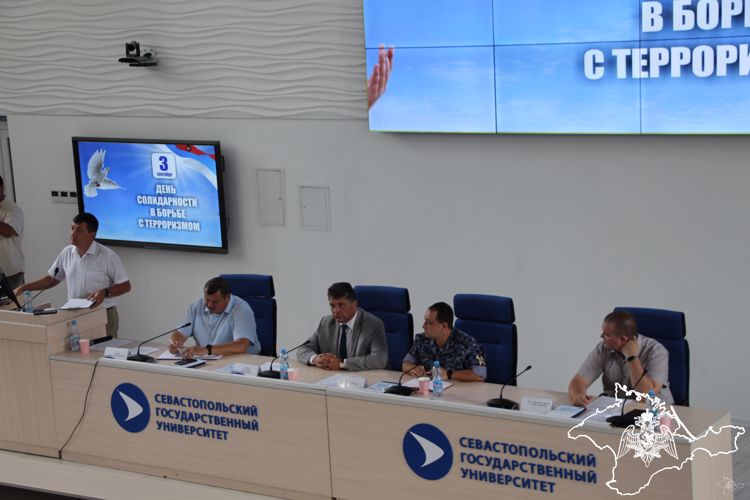 Росгвардейцы и студенты встретились в Севастополе на тематическом мероприятии