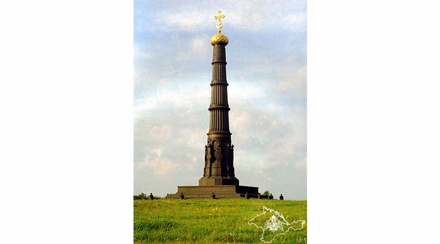 21 сентября День воинской славы России. Победа русских полков в Куликовской битве»