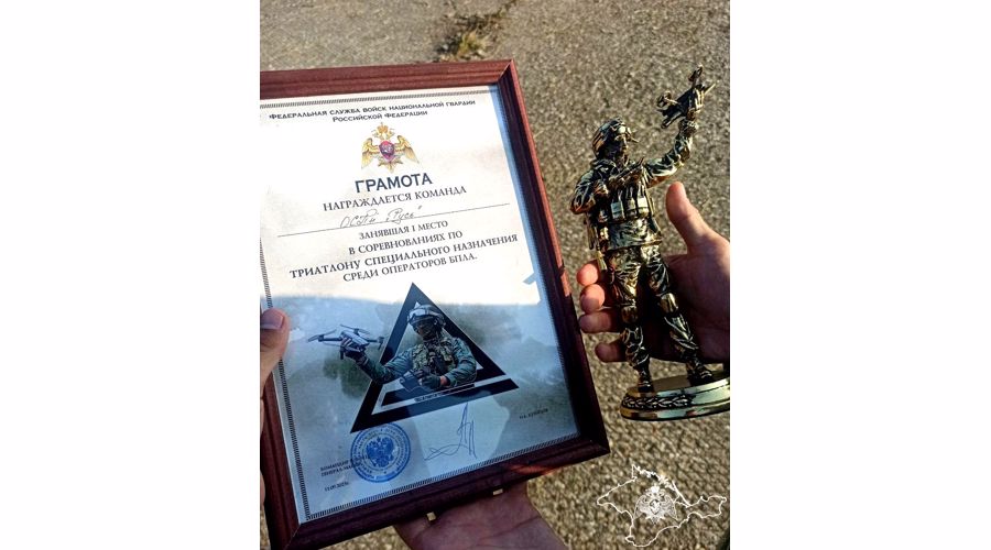 Военнослужащие отряда специального назначения «Русь» Росгвардии стали победителями федерального конкурса беспилотной авиации