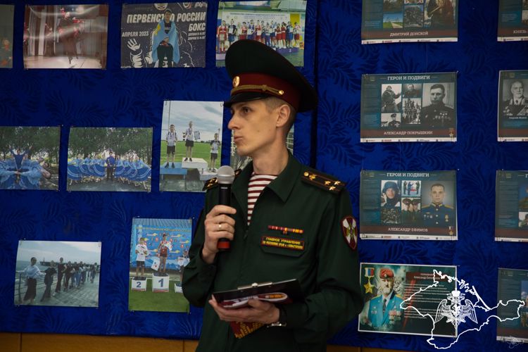 Торжественную клятву дали учащиеся подшефных классов Росгвардии в Крыму