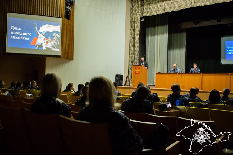 В Крыму и Севастополе прошел ряд мероприятий, посвященных Дню народного единства