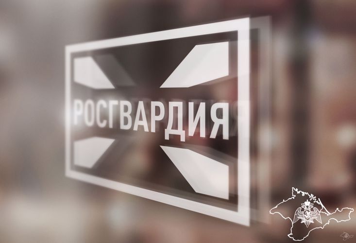 Информация о результатах проверок обеспечения безопасности объекта топливно-энергетического комплекса средней категории опасности «Пункт подготовки и сбора нефти Семеновского нефтяного промысла Восточно-Крымской оперативно-производственной службы Управления добычи газа»