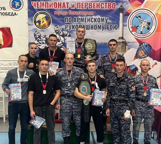 В Севастополе военнослужащие Росгвардии одержали победу в чемпионате по армейскому рукопашному бою
