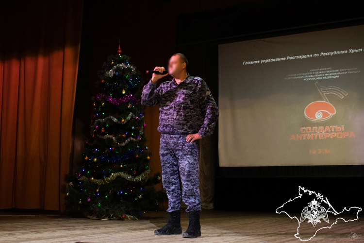 Региональный этап ведомственного творческого конкурса «Солдаты антитеррора» состоялся в Симферополе