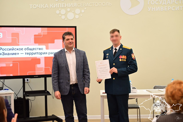 В Севастополе военнослужащих Росгвардии поблагодарили общественники за участие в просветительской деятельности города-героя