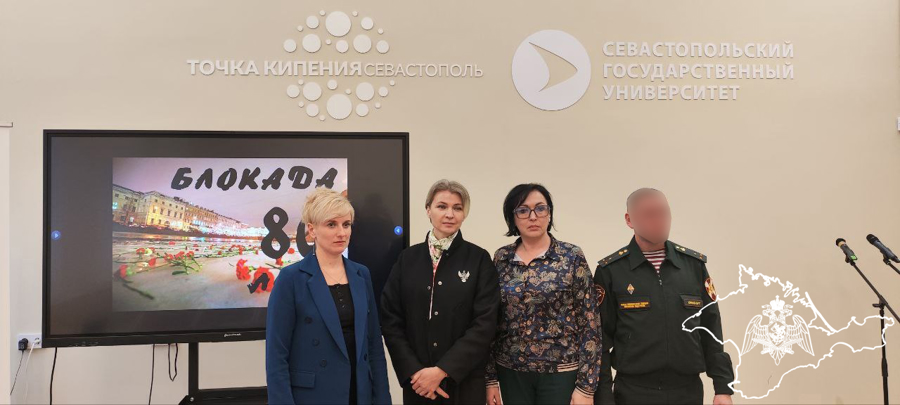 В Севастополе военнослужащие полка Росгвардии проводят патриотические мероприятия для молодежи и горожан