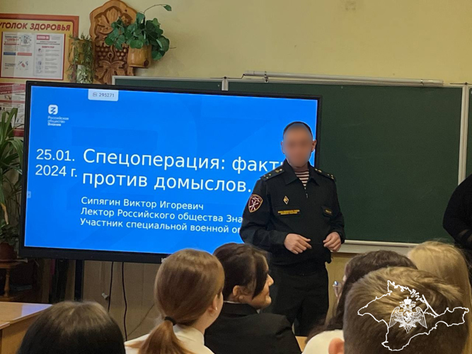 В Севастополе военнослужащие полка Росгвардии проводят патриотические мероприятия для молодежи и горожан