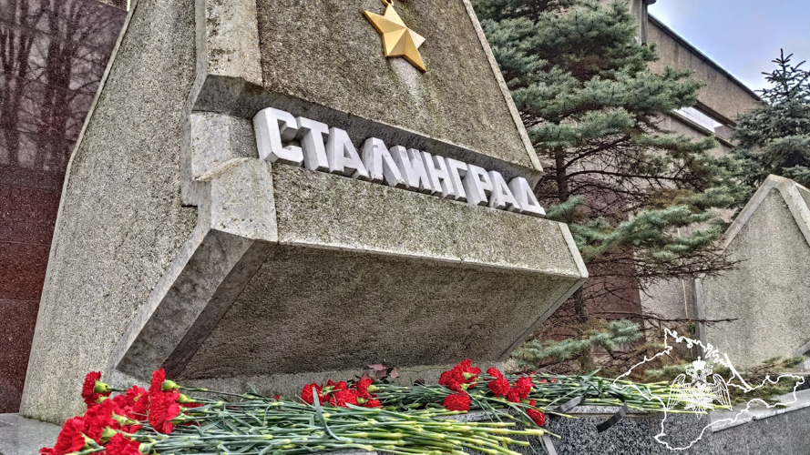 Представители Росгвардии в Севастополе отдали дань уважения подвигам защитников Сталинграда
