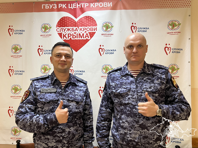 Росгвардейцы во Всемирный день борьбы с онкозаболеваниями сдали донорскую кровь в Крыму и Севастополе