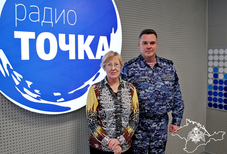 Руководитель крымского управления вневедомственной охраны Росгвардии выступил на радио