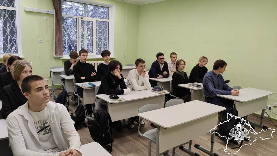 Росгвардейцы встретились с будущими выпускниками севастопольской гимназии