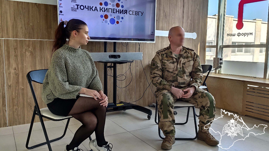 Росгвардеец в Севастополе провёл патриотическую встречу для студентов