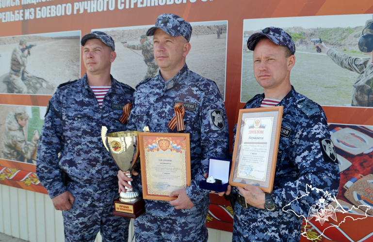 В Крыму прошел II этап конкурса профессионального мастерства групп задержания вневедомственной охраны