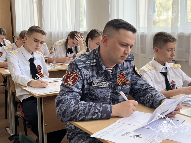 Росгвардейцы Крыма и Севастополя присоединились к Международной патриотической акции «Диктант Победы»